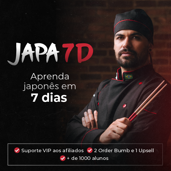 Japa 7D